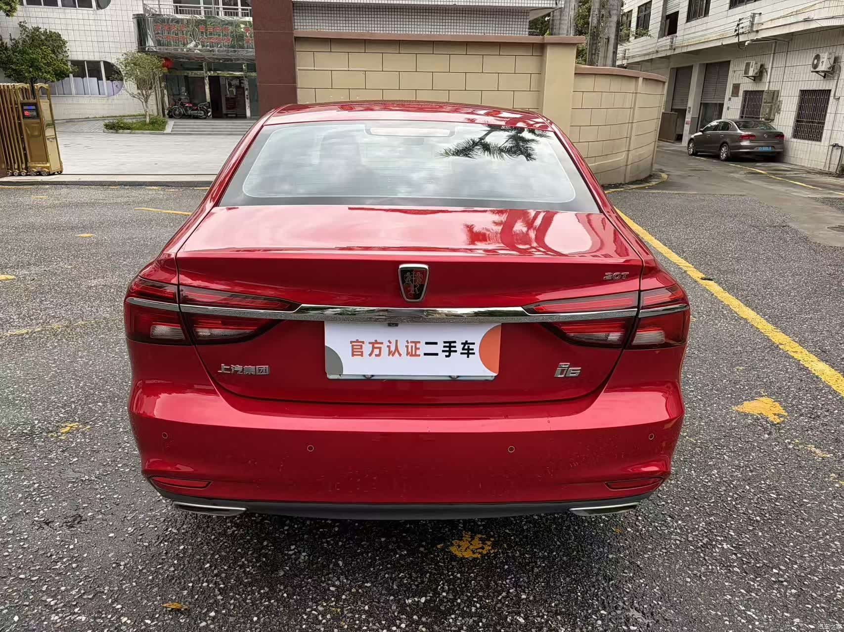 Roewe i6, 2017 6
