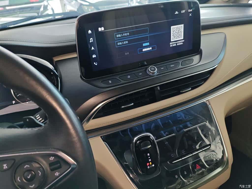 Buick GL8, 2023 9