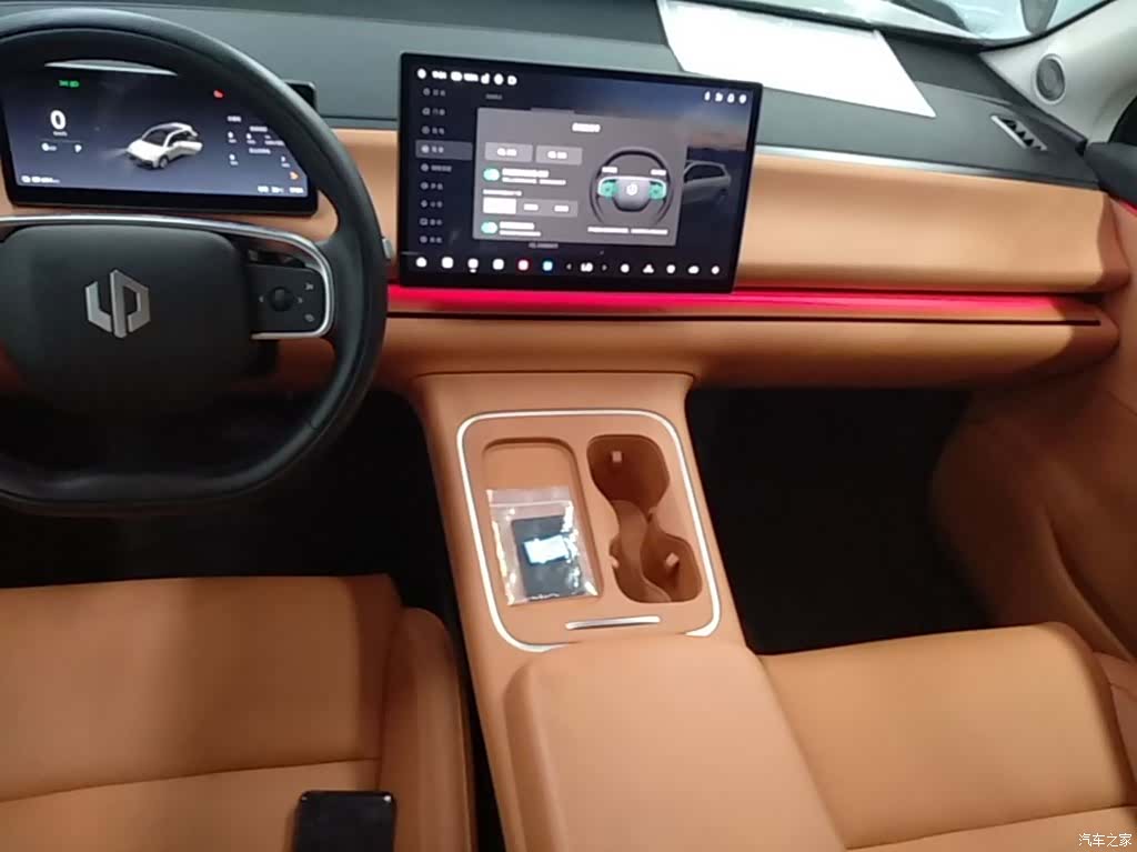 Leapmotor C10, 2025 14