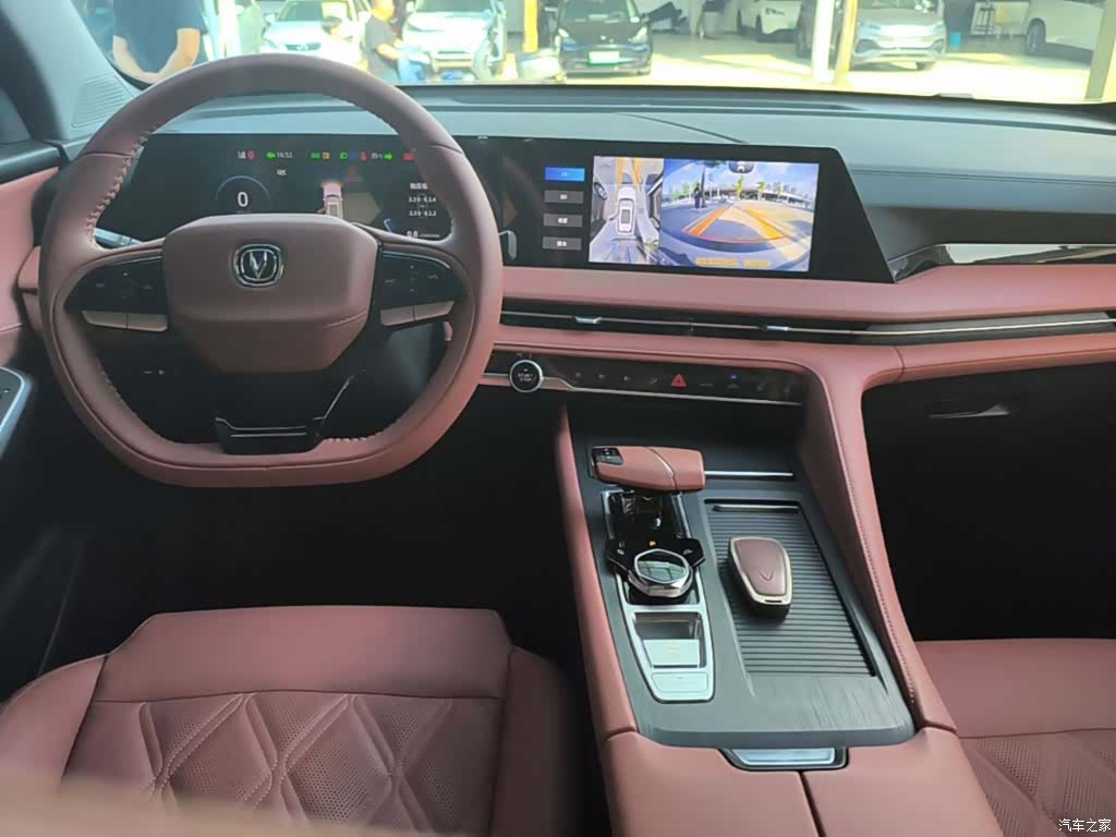 Changan CS75, 2023 10