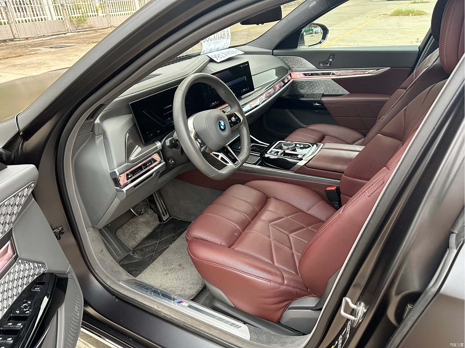 BMW i7, 2023 4