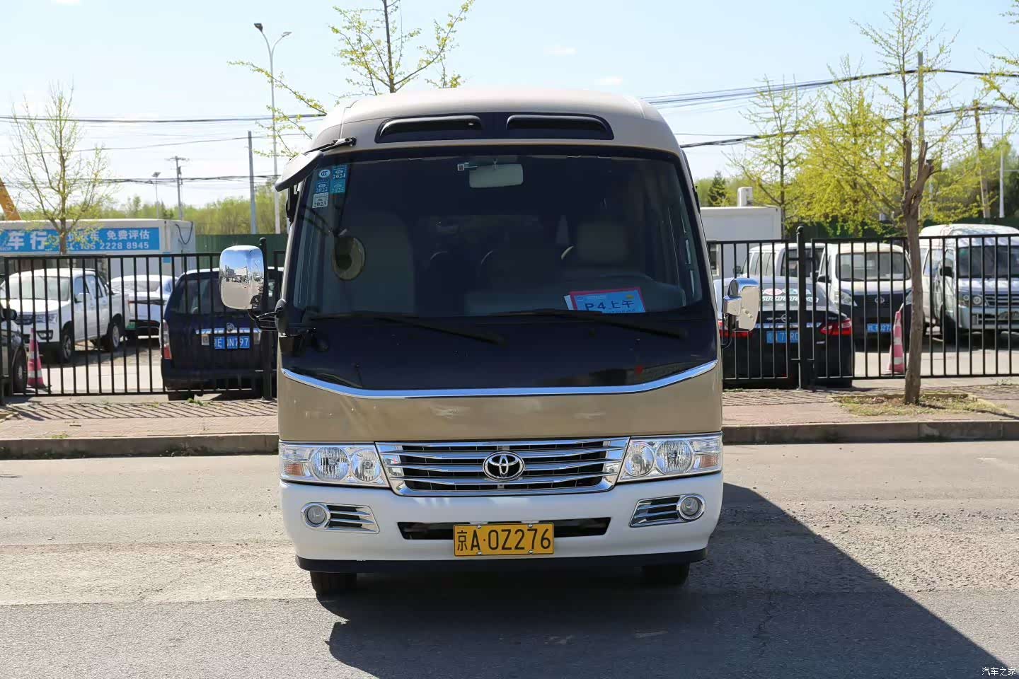 Toyota Coaster, 2021 2
