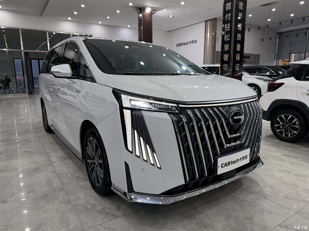 Trumpchi M8, 2024 2