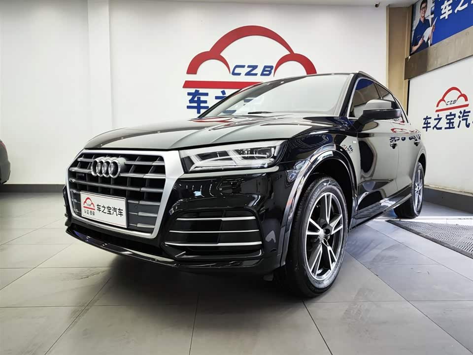 Audi Q5L