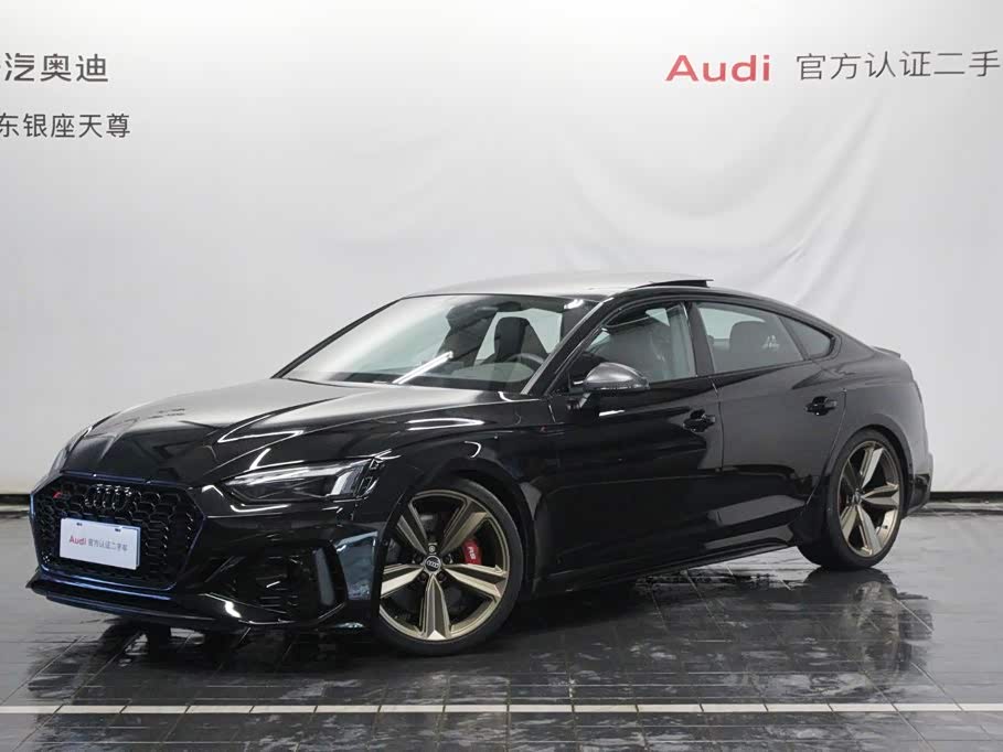 Audi RS 5