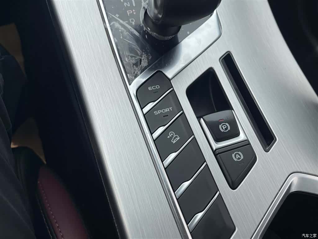 Geely Coolray, 2021 21