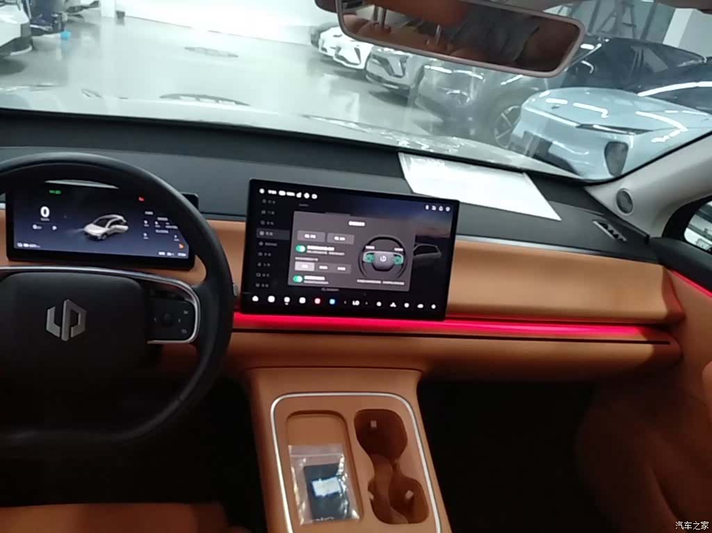 Leapmotor C10, 2025 13