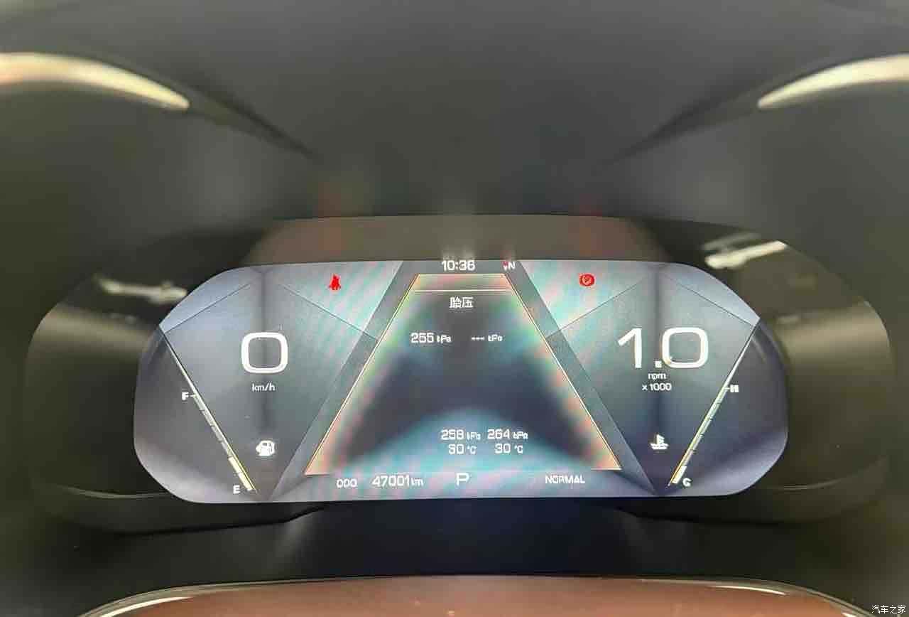 WEY VV6, 2019 15