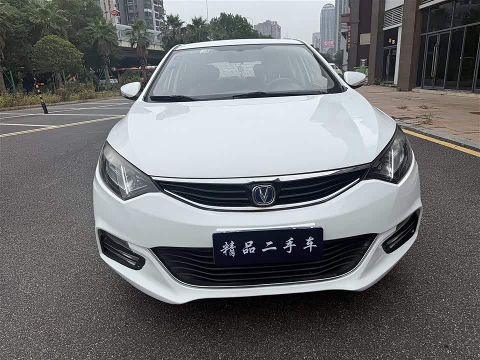 Changan YidongX