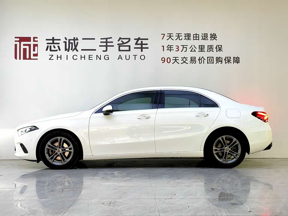 Mercedes-Benz Class A