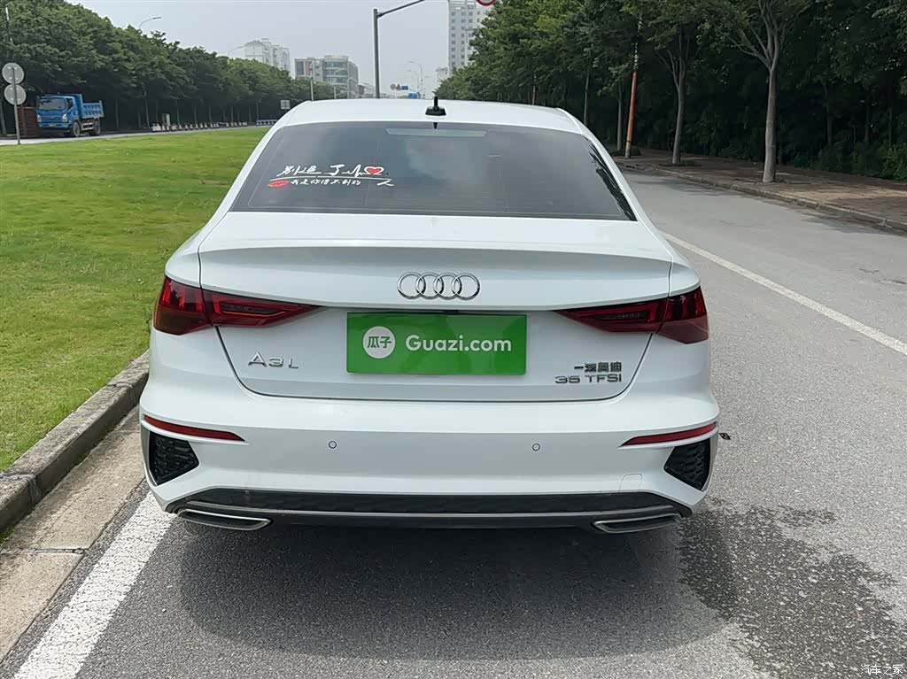Audi A3, 2024 15