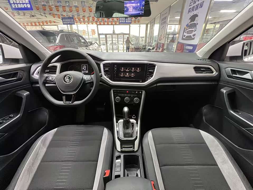 Volkswagen T-ROC exploring Songs