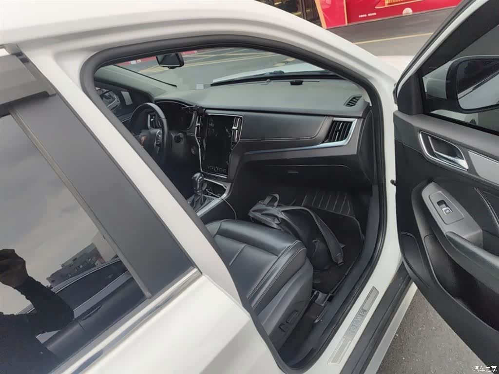 Roewe RX5, 2018 20