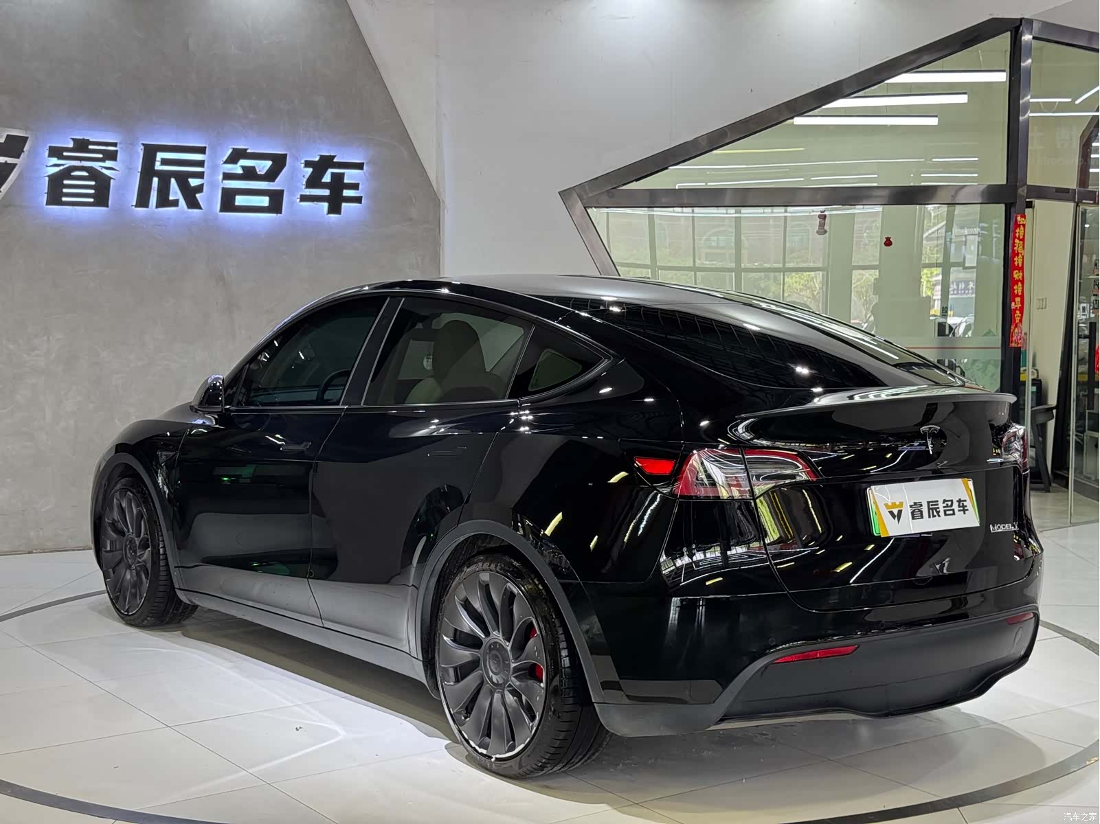 Tesla Model Y, 2023 10