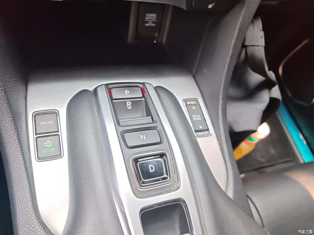 Honda Avancier, 2018 10