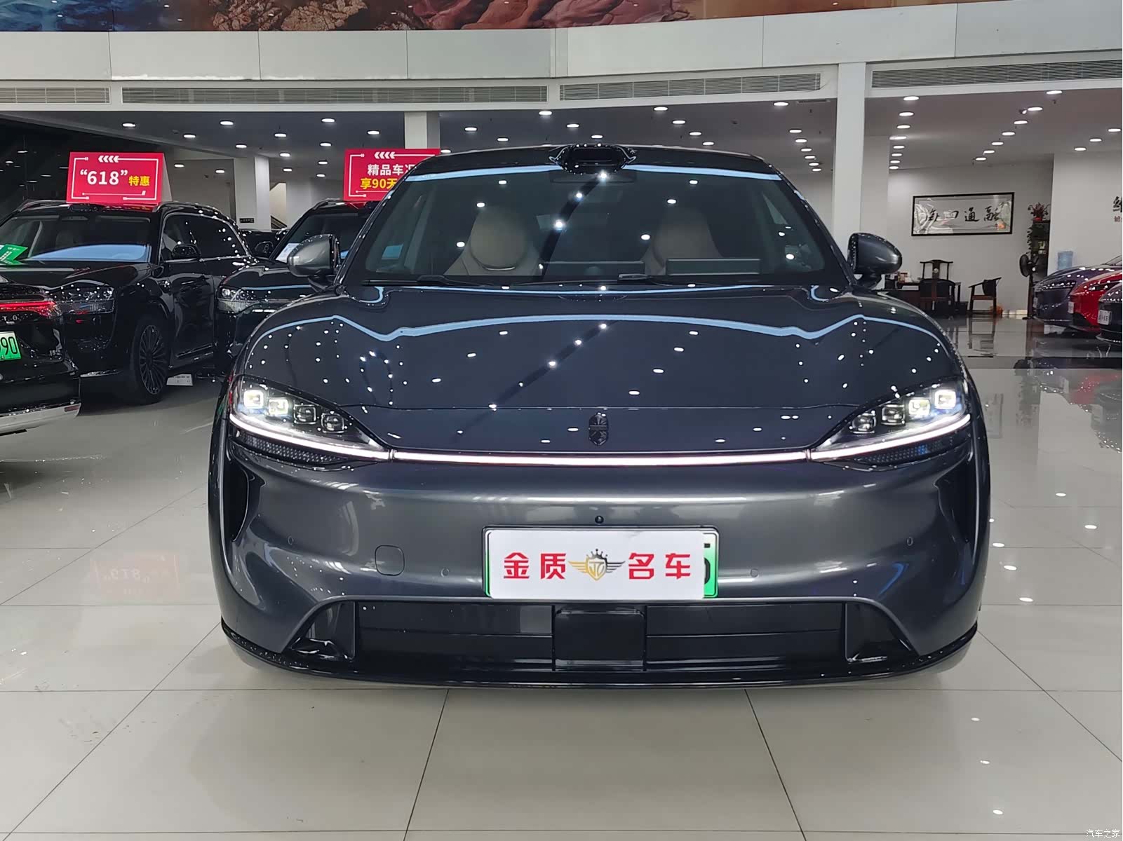 Luxeed R7, 2025 2