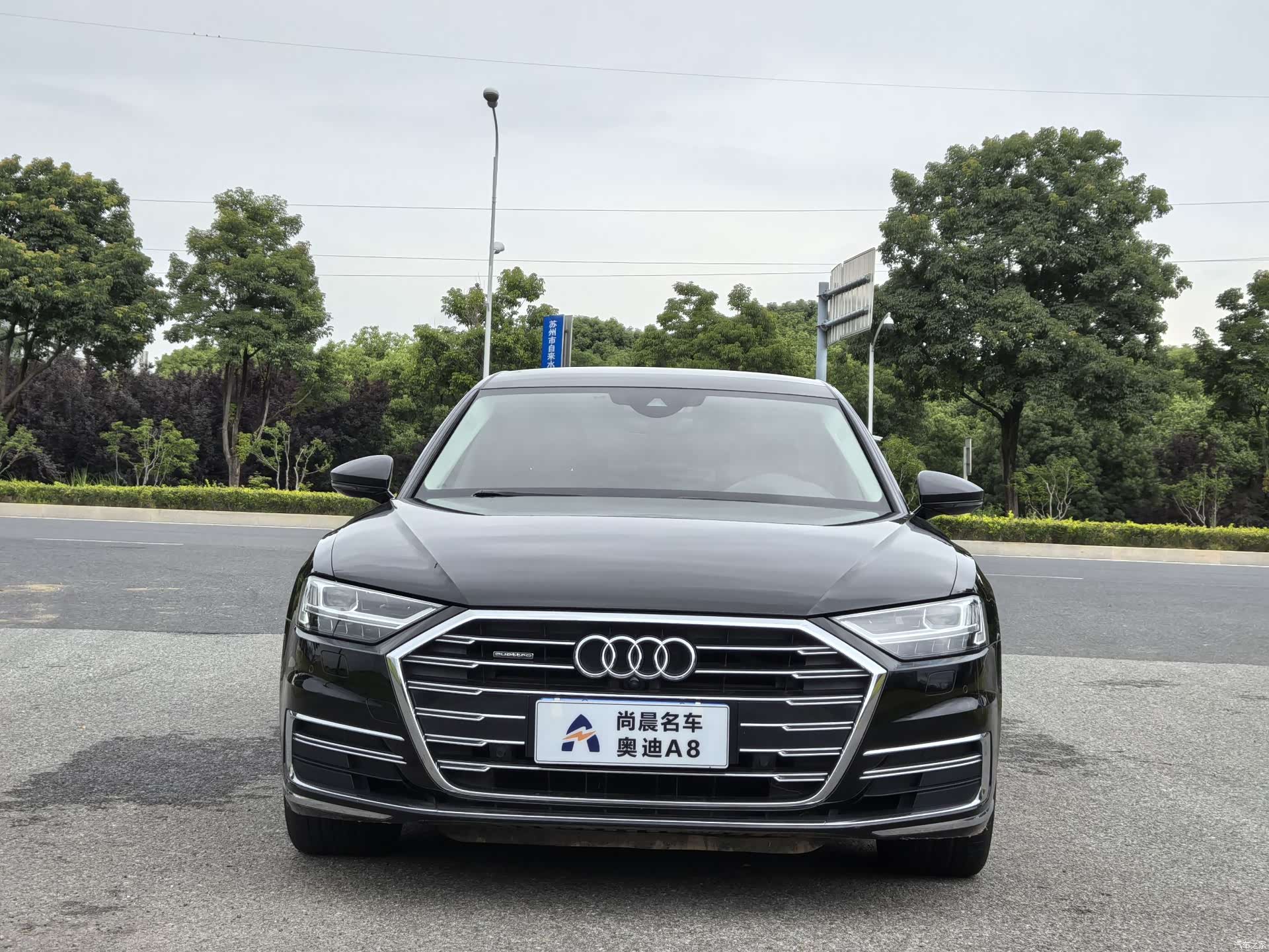 Audi A8L, 2020 2
