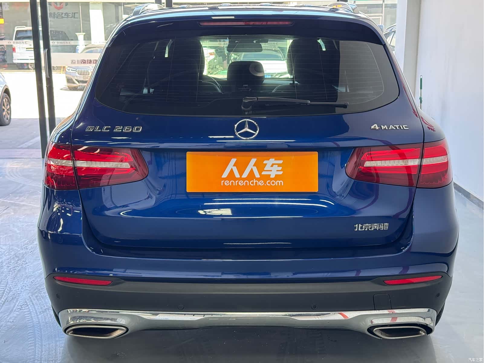 Mercedes-Benz GLC, 2016 15