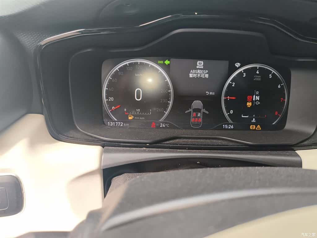 Lynk & Co 01, 2018 все фото
