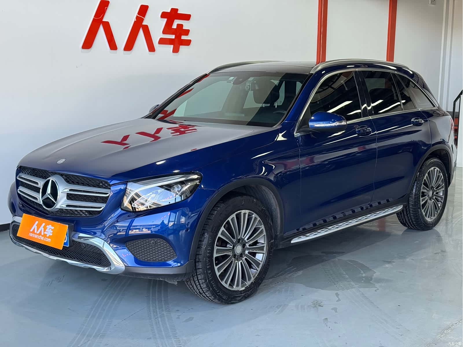 Mercedes-Benz GLC, 2016 1