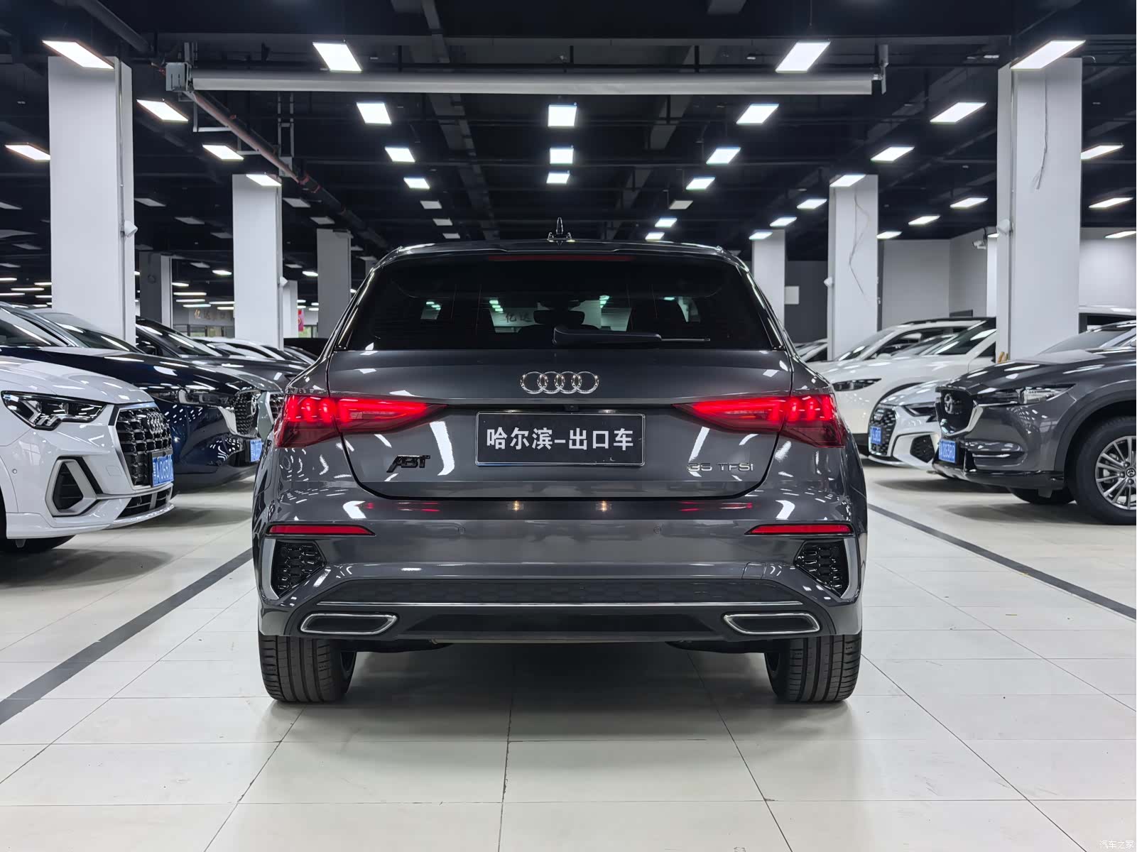 Audi A3, 2023 22