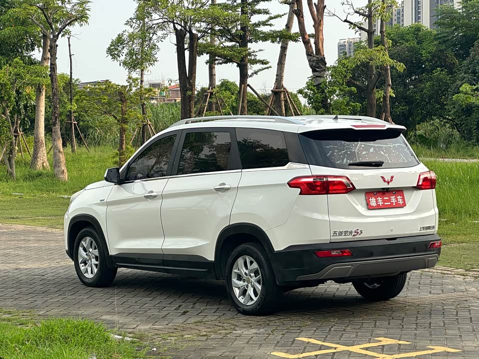 Wuling Wuling Hongguang S3