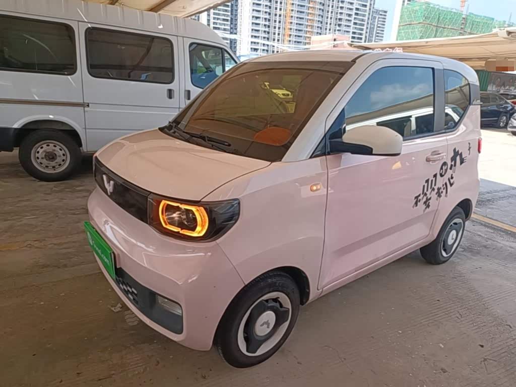 Wuling Mini EV