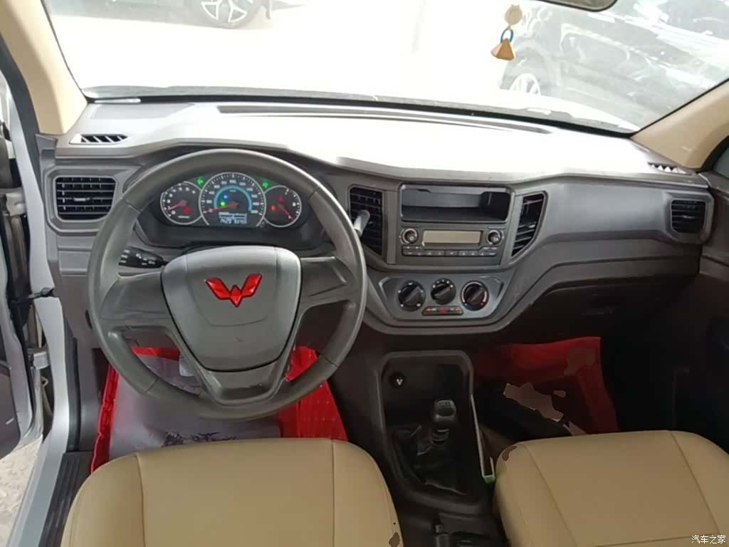 Wuling Hongguang, 2023 10