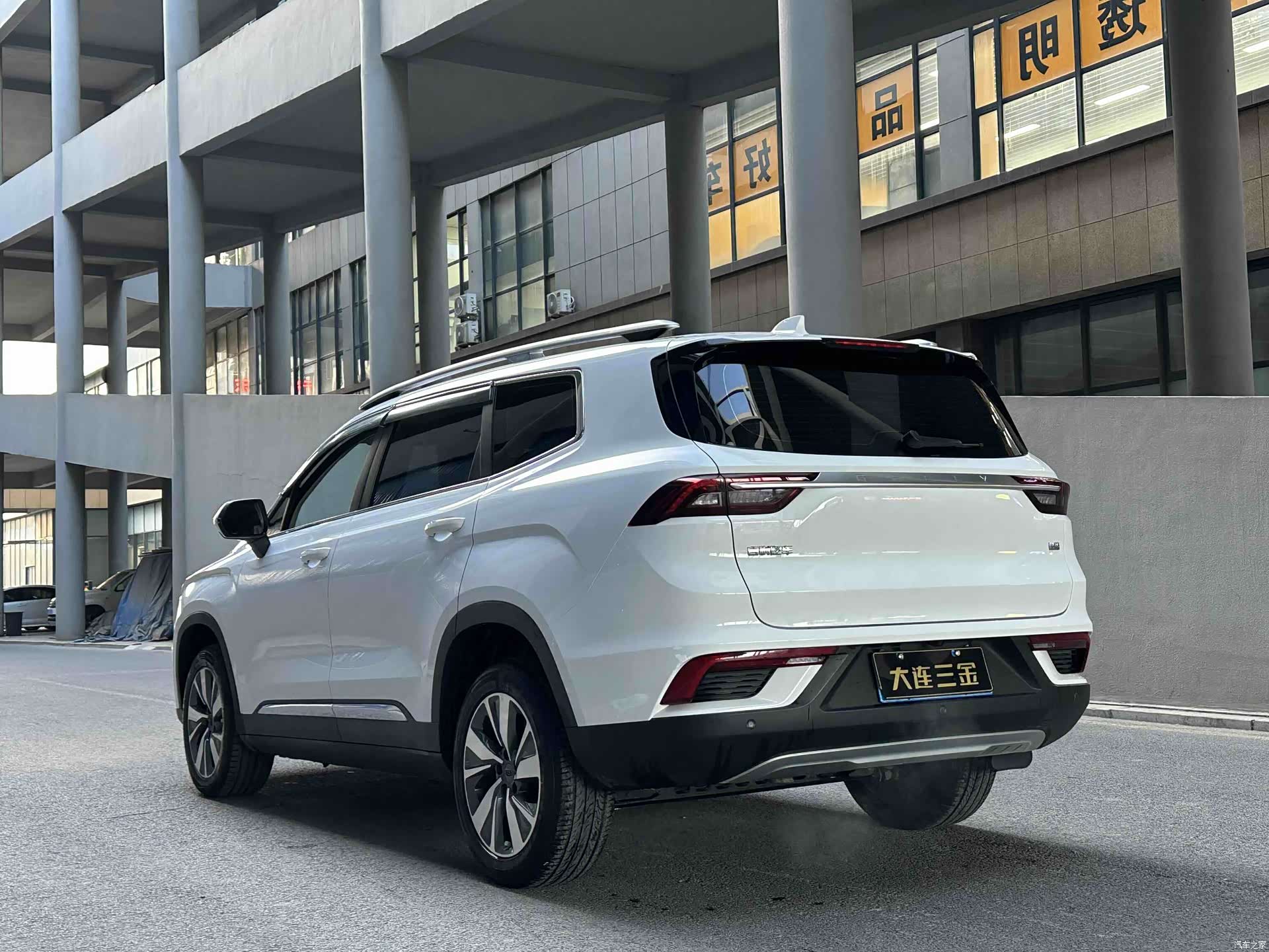 Geely Haoyue, 2021 7