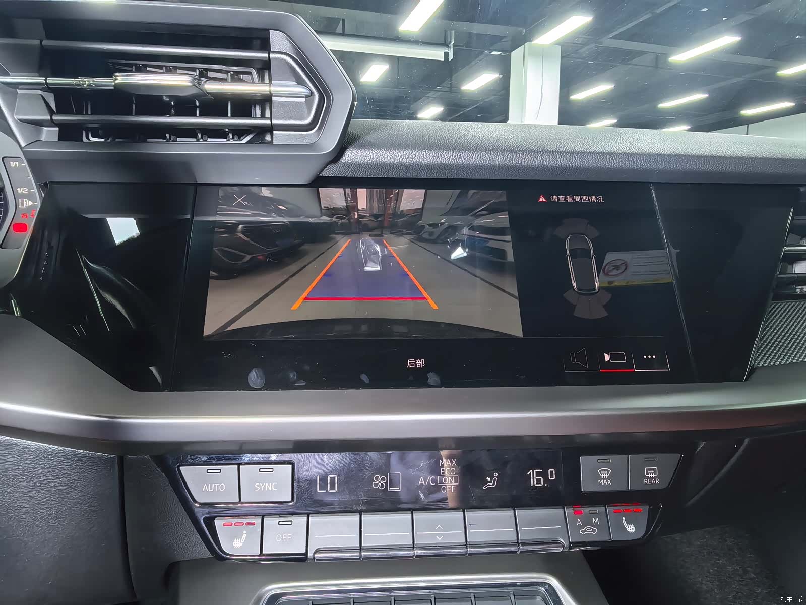 Audi A3, 2023 15