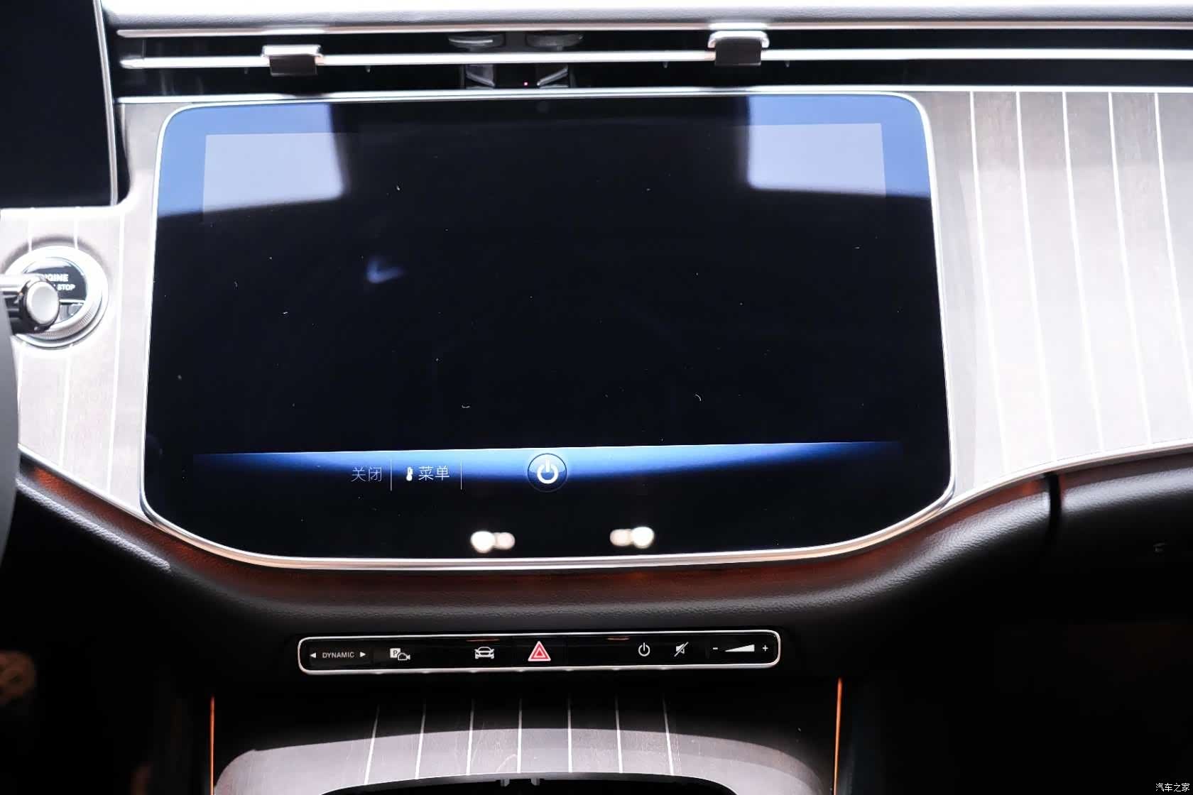 Mercedes-Benz E-Class, 2025 15