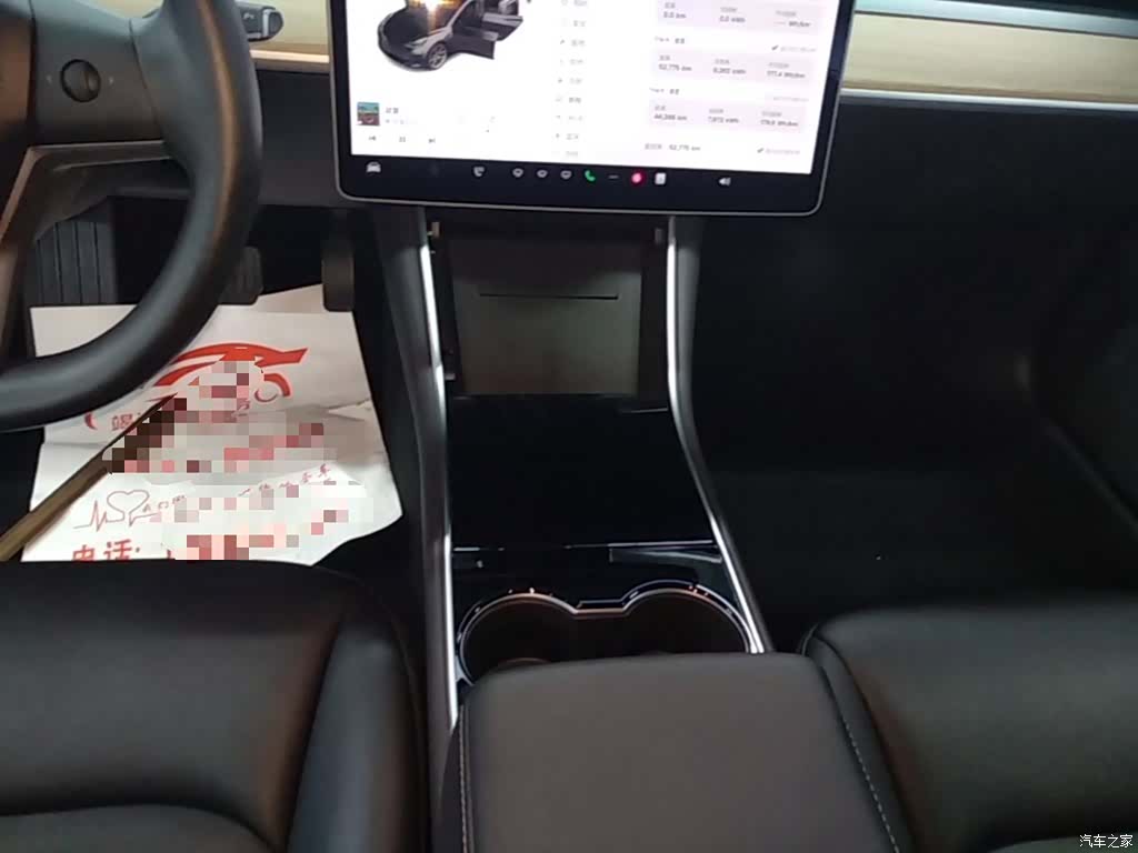Tesla Model 3, 2019 14