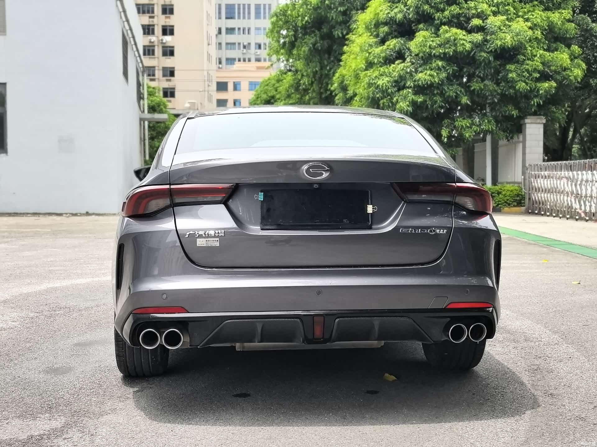 GAC Empow, 2022 13