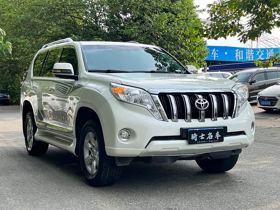 Toyota Prado Toyota Prado