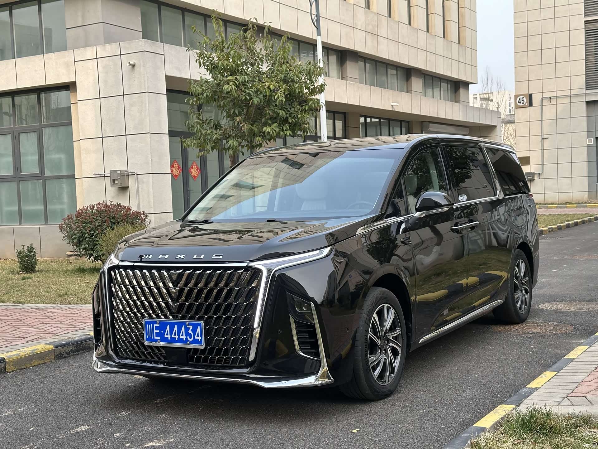 Maxus G90, 2022 1