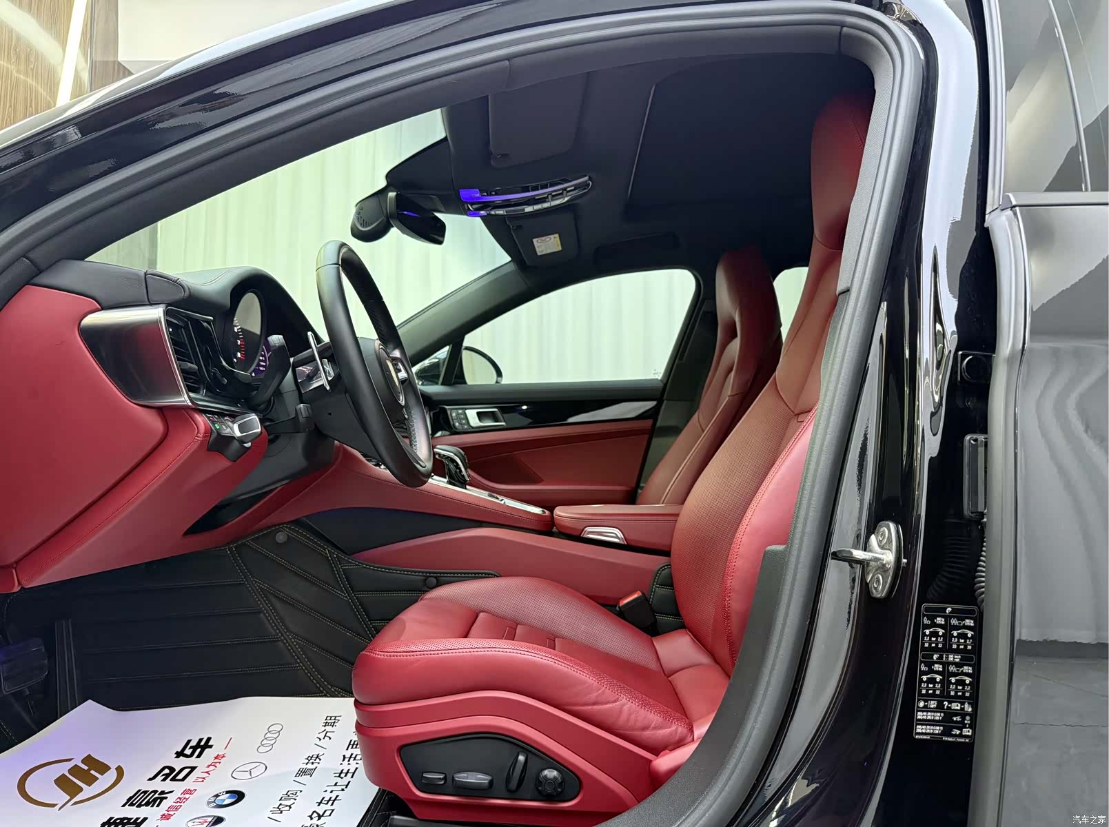 Porsche Panamera, 2022 4