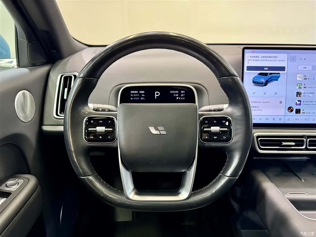Li Auto L9, 2022 15