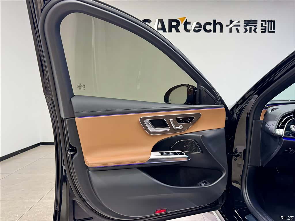 Mercedes-Benz E-Class, 2024 17