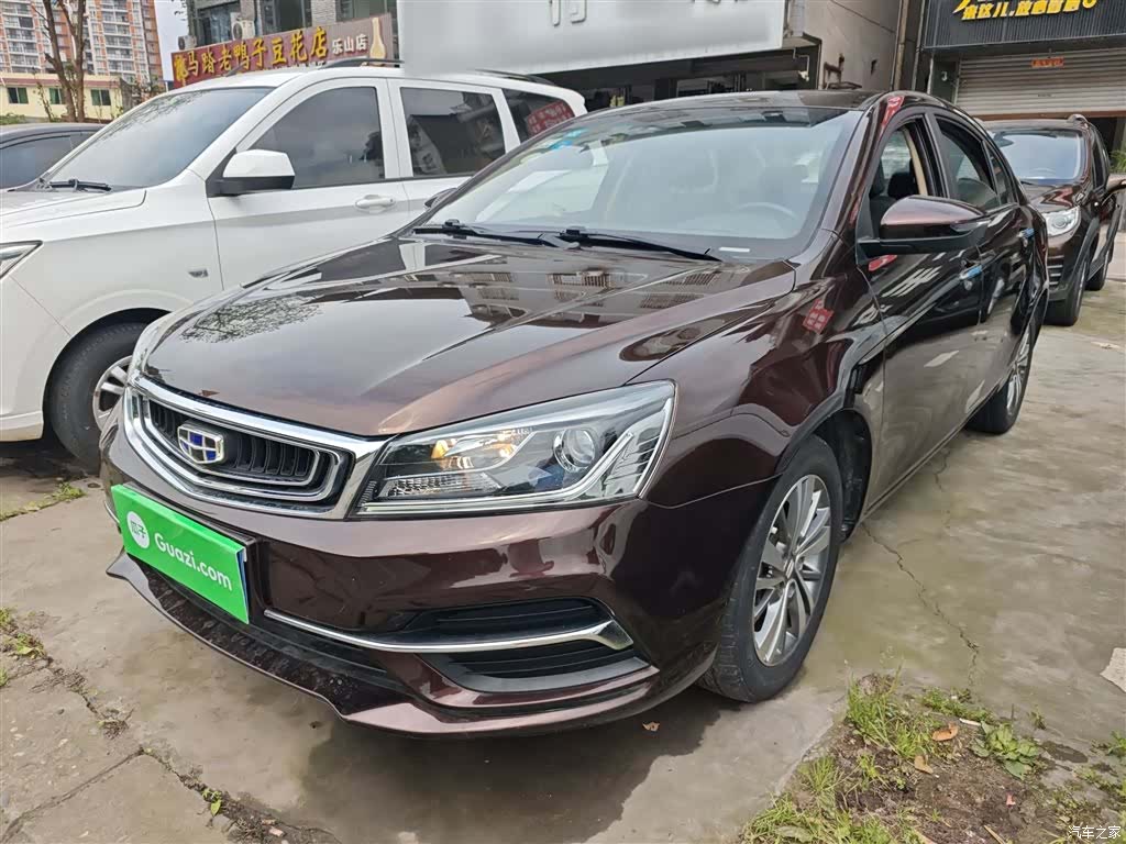 Geely Emgrand, 2018 2