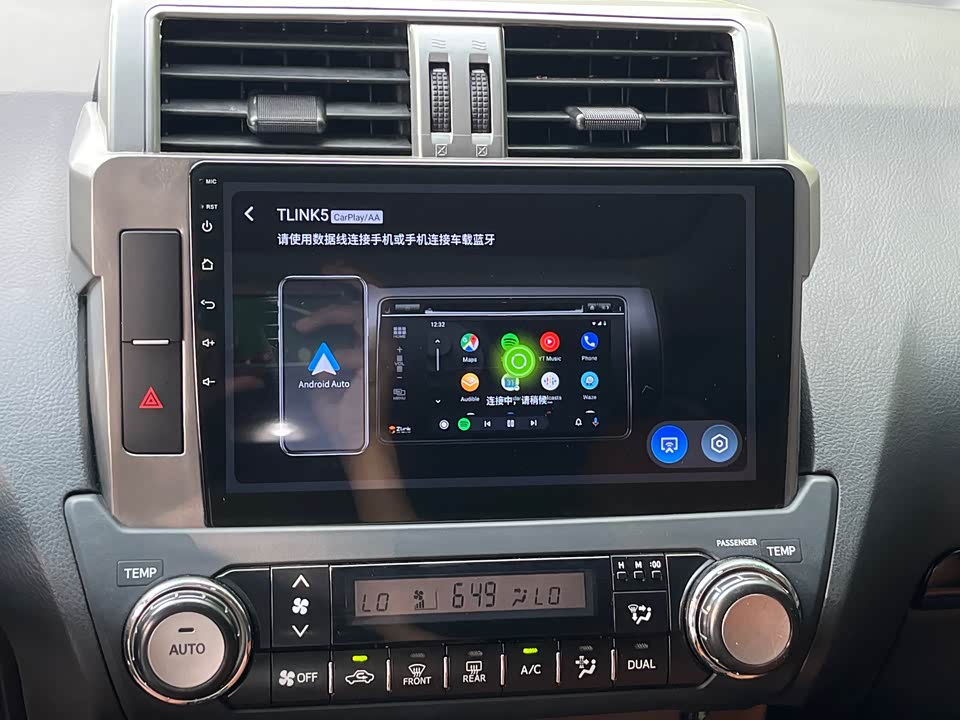 Toyota Prado Toyota Prado