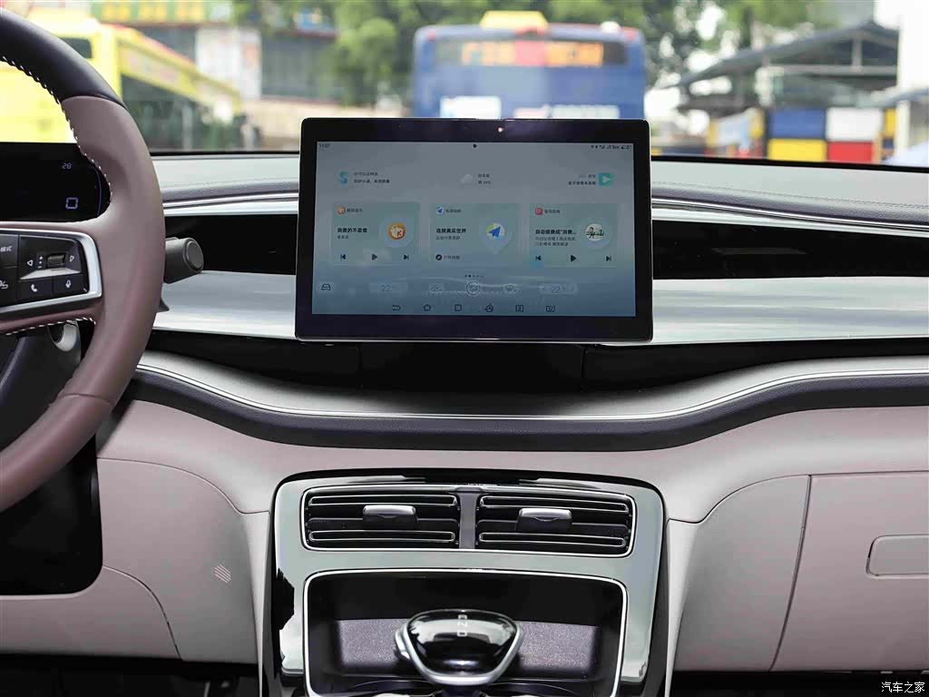 BYD Qin, 2024 12