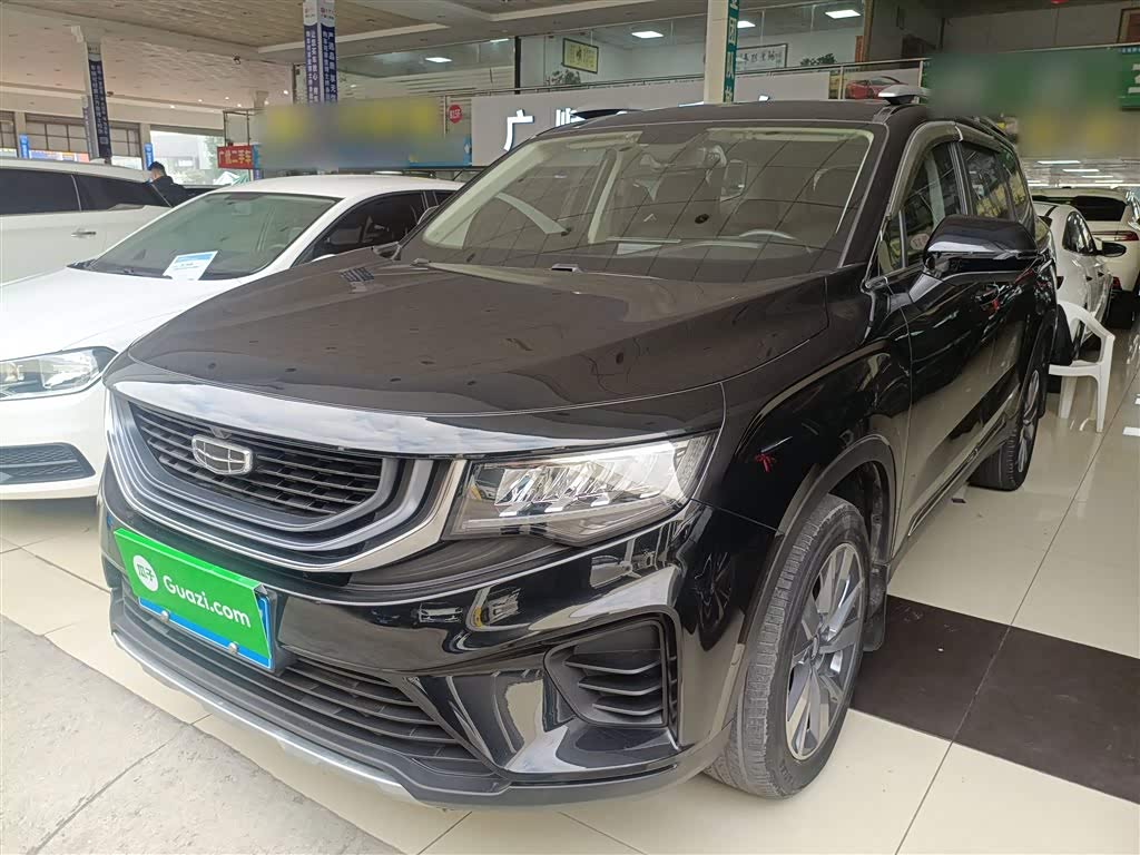 Geely Haoyue