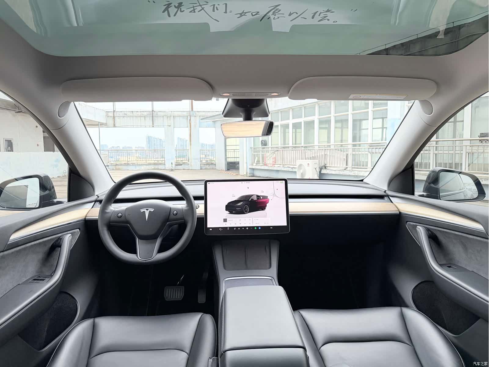Tesla Model Y, 2023 6