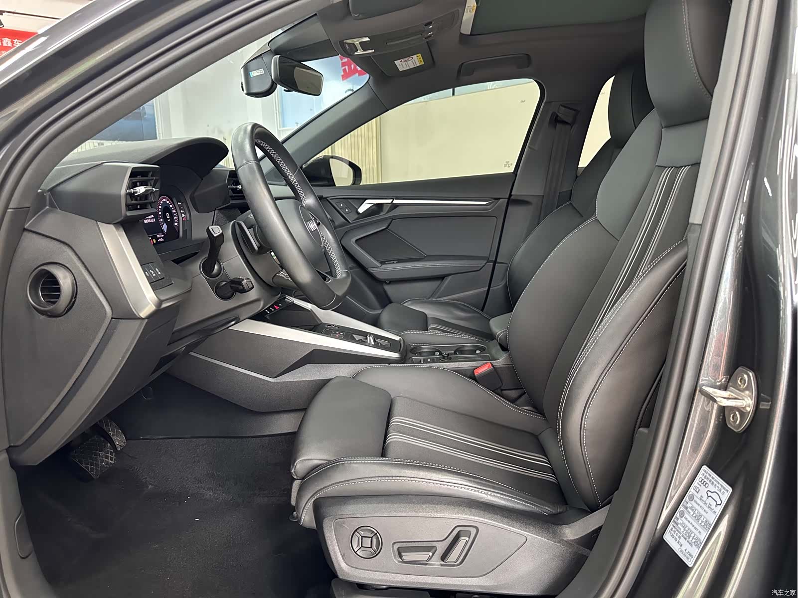 Audi A3, 2023 15