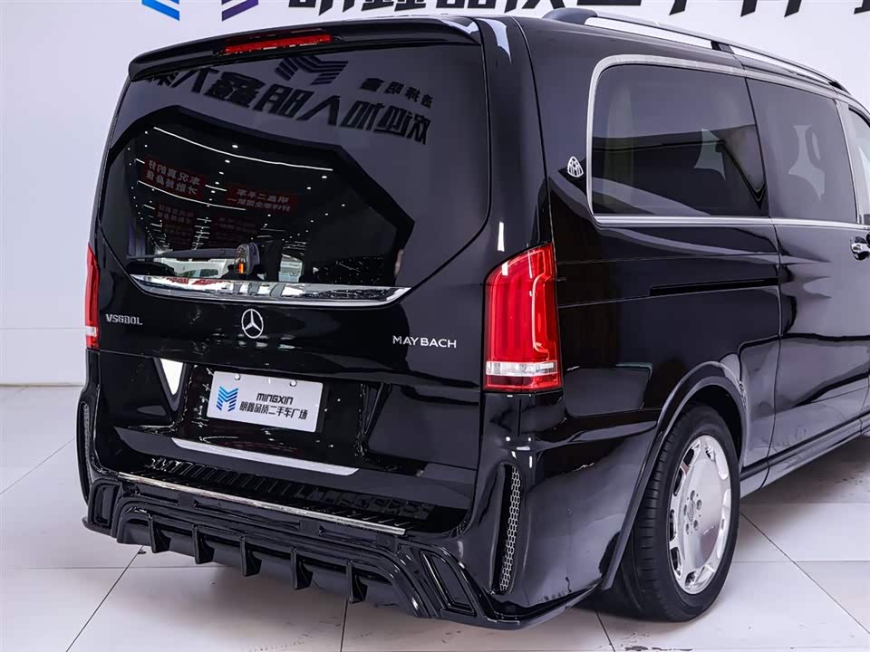Mercedes-Benz V-class