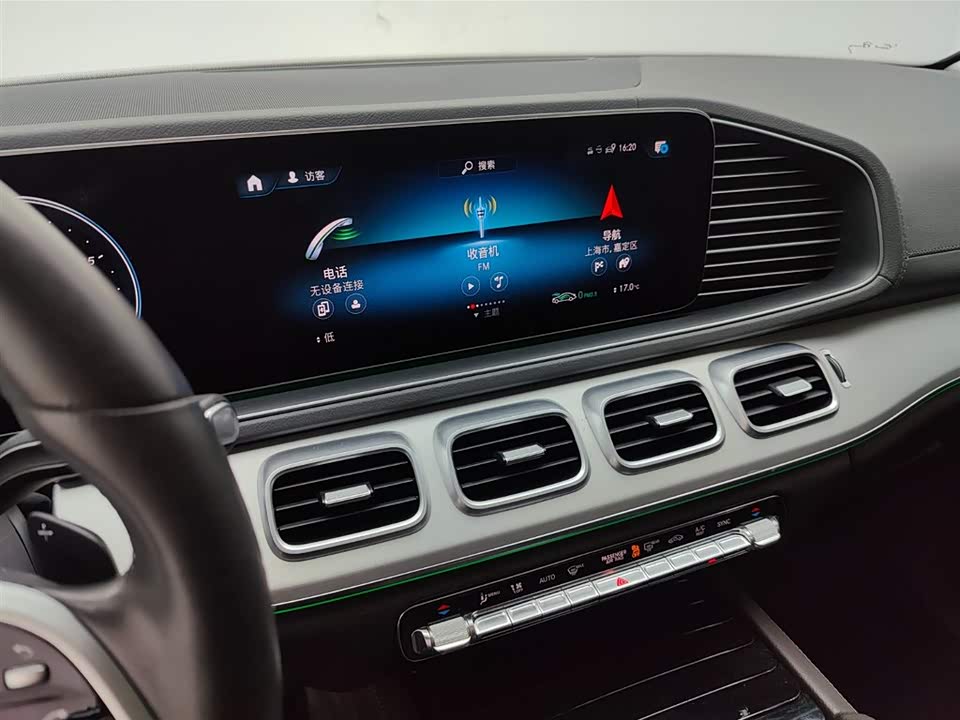 Mercedes-Benz GLE Mercedes-Benz GLE