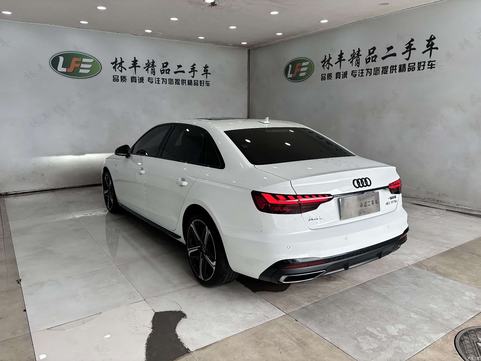 Audi A4L, 2024 6