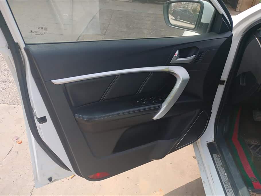 Geely Emgrand Geely Emgrand