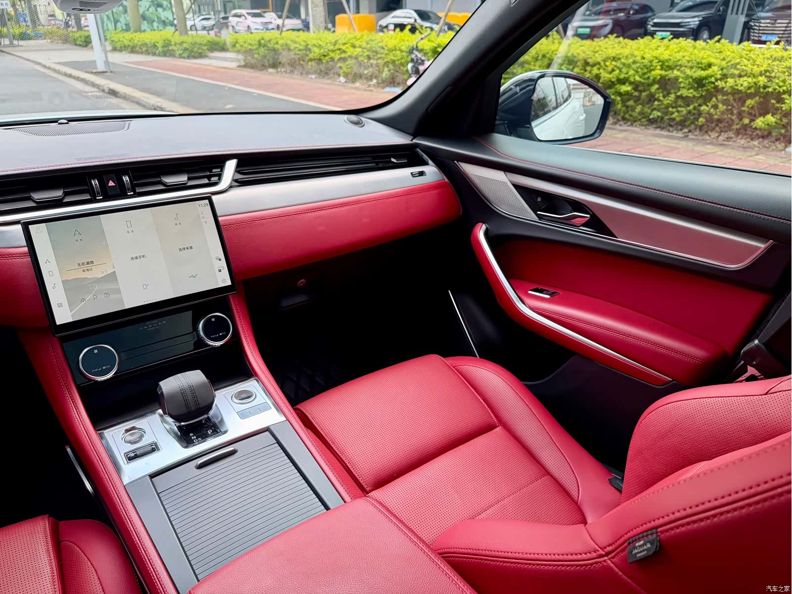 Jaguar F-PACE, 2021 25