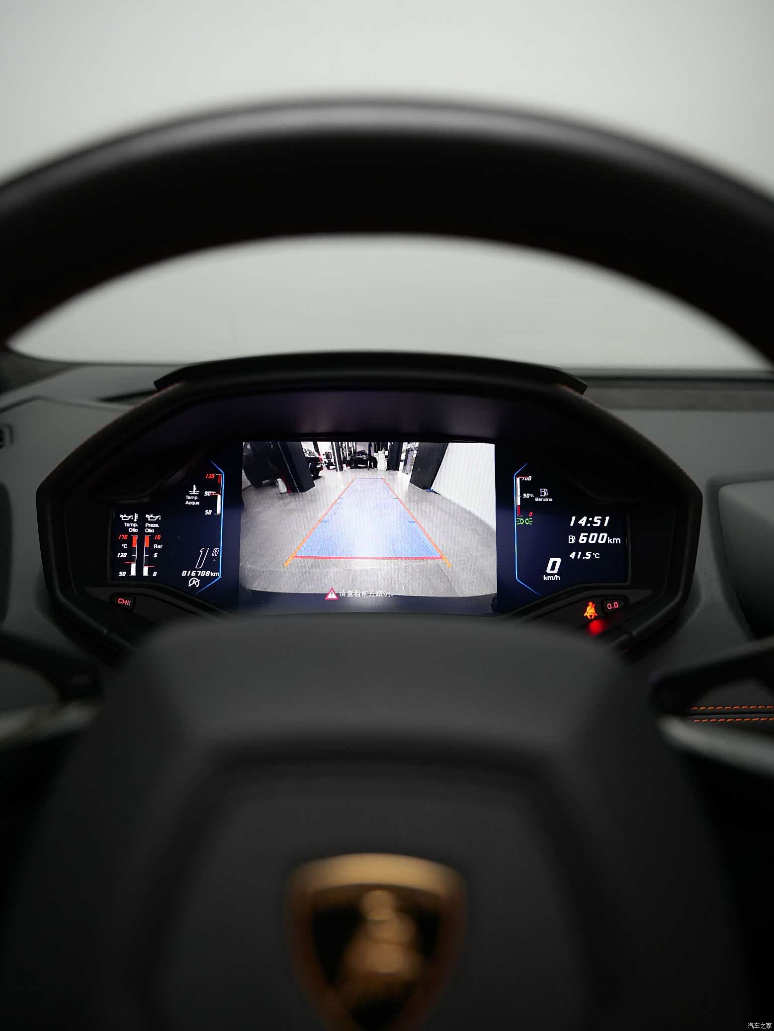 Lamborghini Huracán, 2022 20